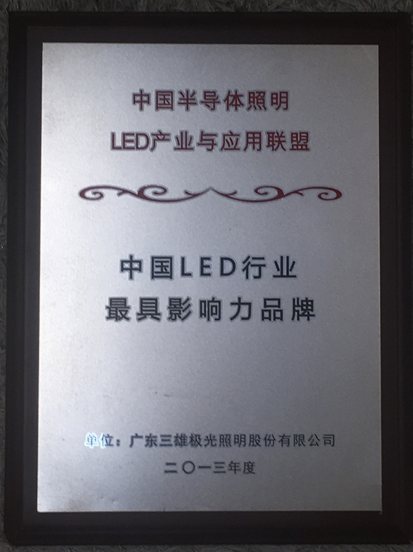 ЇLEDИI(y)ӰƷ