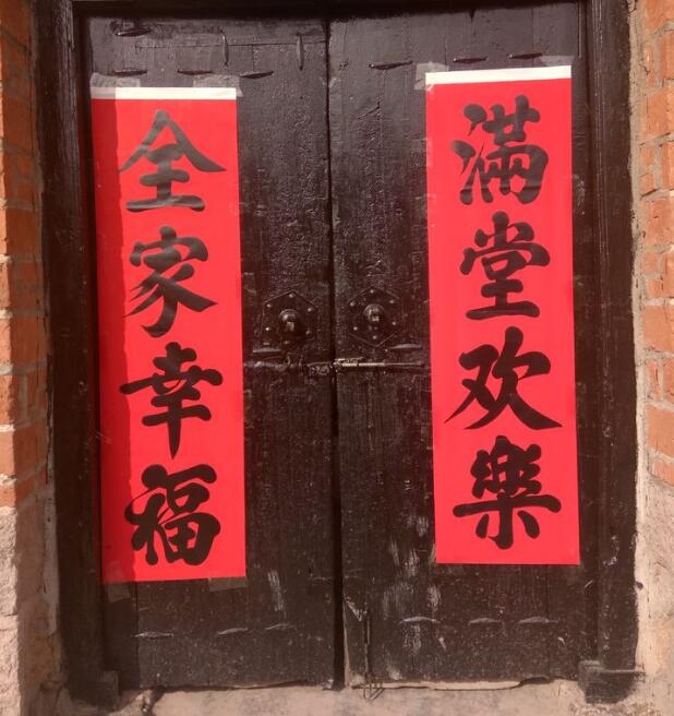 옷